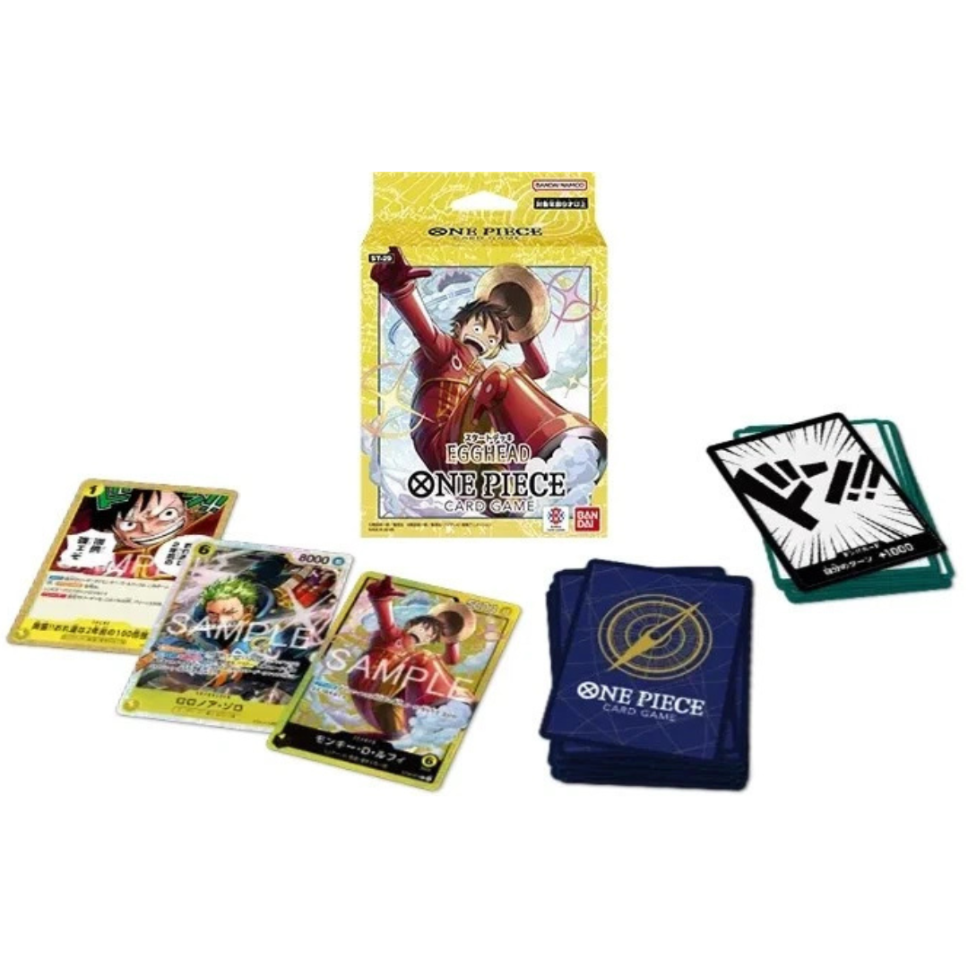 Japanese | Starter Deck | ST-29