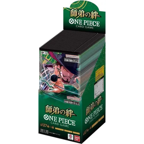 Japanese | One Piece Booster Box | OP-12