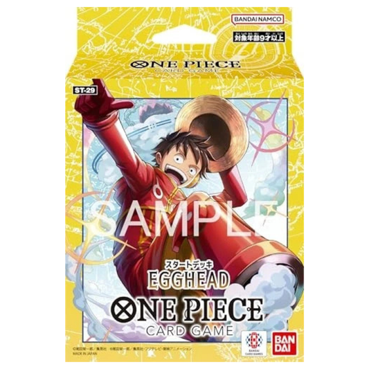 PRE ORDER | Japanese | Starter Deck | ST-29