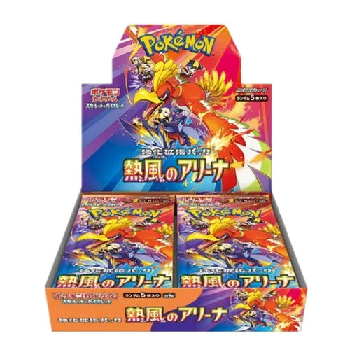 Japanese | Heat Wave Arena Booster Box