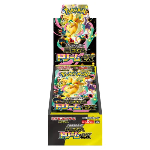 Japanese | Mega Dream Booster Box