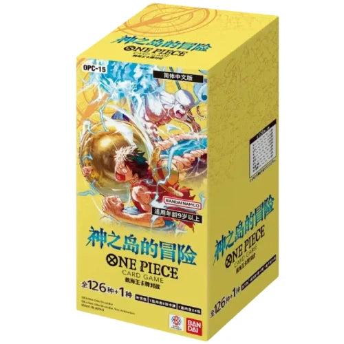 Japanese | One Piece Booster Box | OP-15