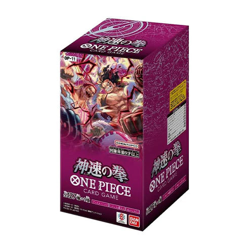 Japanese | One Piece Booster Box | OP-11