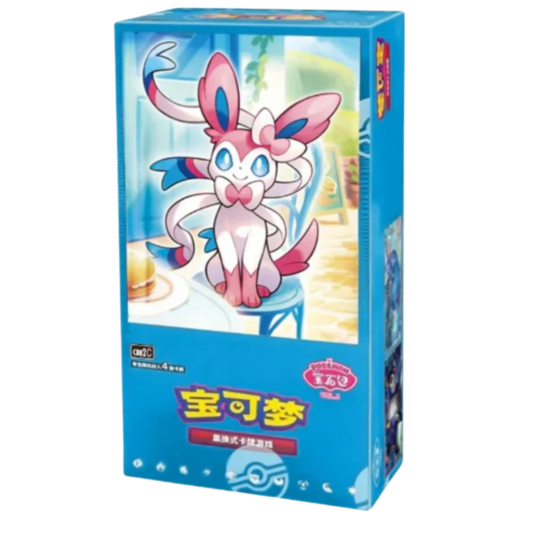 Chinese | Gem Pack Vol.2 Booster Box