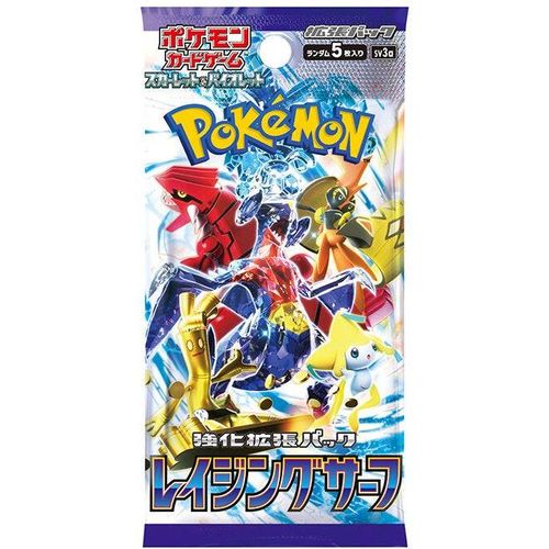 Japanese | Raging Surf x 1 Booster Pack | Live Opening