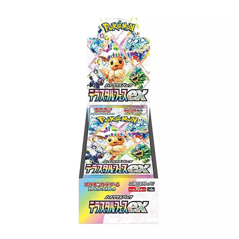 Japanese | Terastal Festival Booster Box