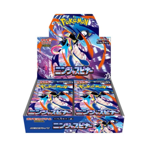 Japanese | MEGA Ninja Spinner Booster Box