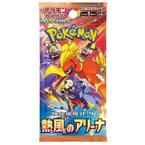 Japanese | Heat Wave Arena x 1 Pack | Live Opening