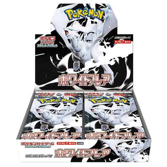 Japanese | White Flare Booster Box