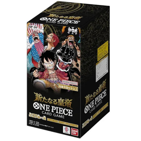 Japanese | One Piece Booster Box | OP-09